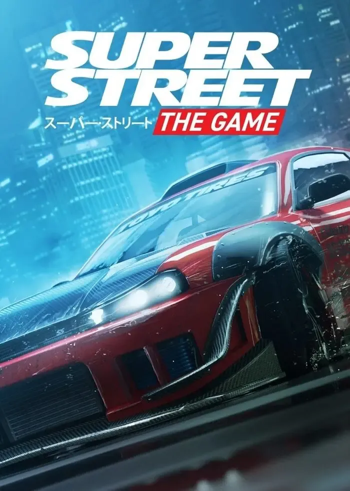 Super Street Racer (Europe) (Nintendo Switch) - Nintendo - Digital Key