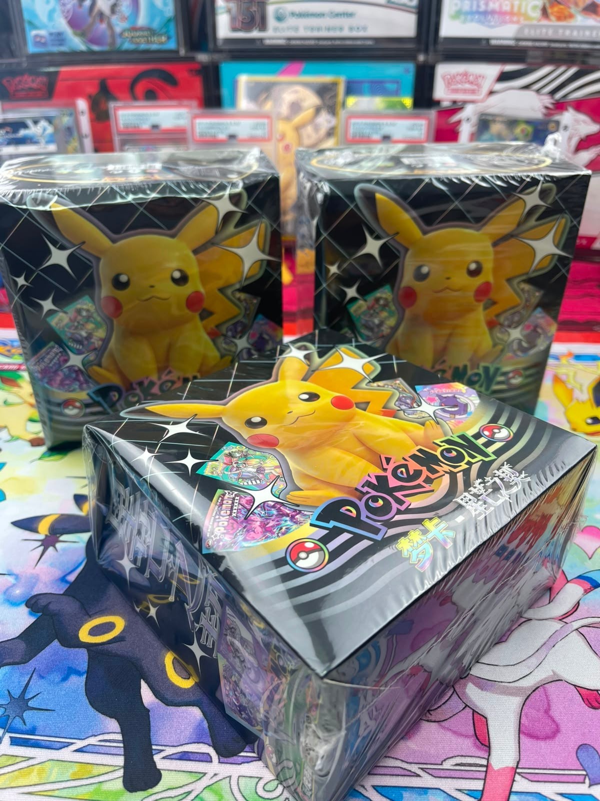 Mengka V2 Pokemon Non TCG Chinese Booster Box [x3]