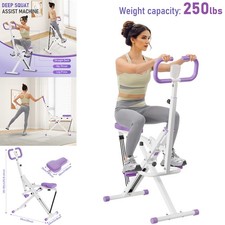 Squat Machine with LCD Monitor Squat Exercise Equipment for Home Gym Workout