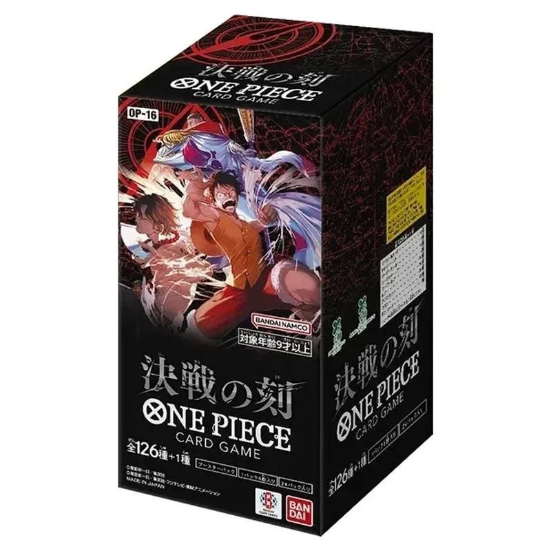 One Piece Card Game: Booster Box (OP-16) [JP] NEW AND SEALED - FREE SHIPPING