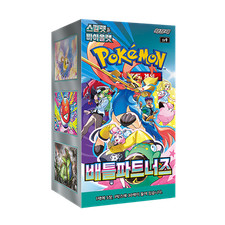 Pokemon Korean Battle Partners [sv9] Booster Box (30 Packs) - New & Sealed