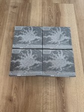 Pokemon TCG Pitch Black Pokemon Center Elite Trainer Box x4 - Brand New & Sealed
