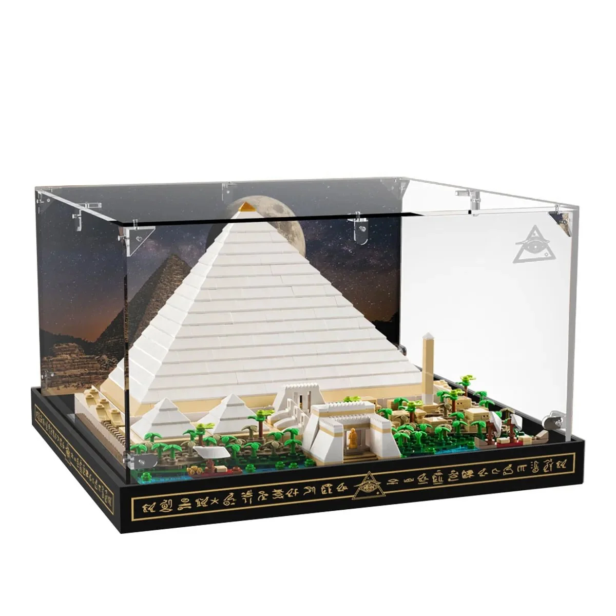 LEGO® Great Pyramid of Giza Acrylic Display Case 21058