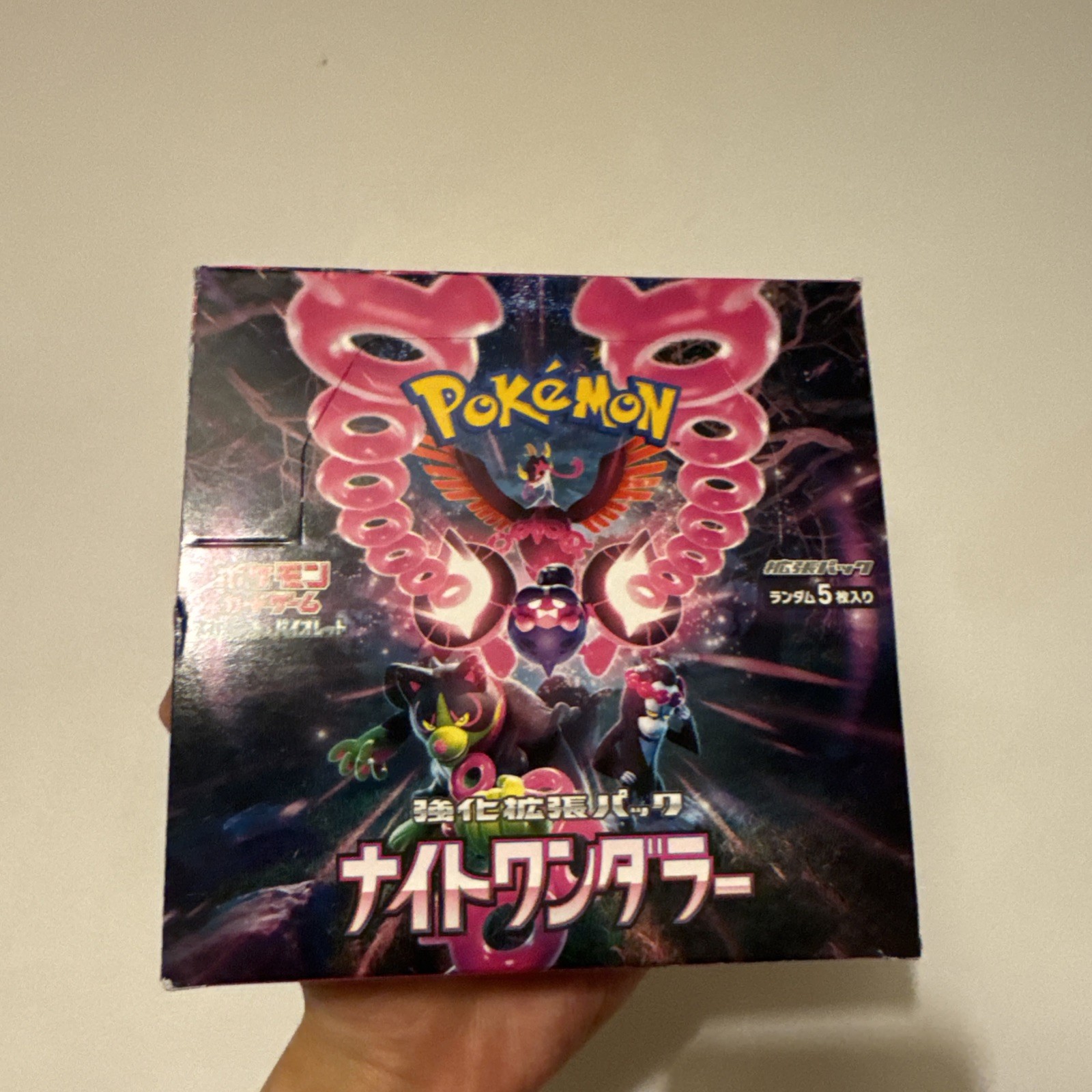 Pokemon TCG Night Wanderer SV6A Japanese Booster Box WITHOUT SHRINK BUT SEALED