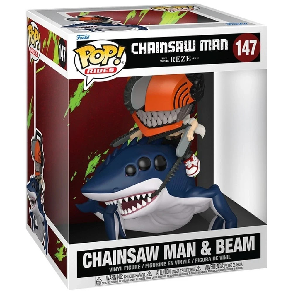 Funko POP! Rides The Movie: Reze Arc Chainsaw Man & Beam Vinyl Figure 17H cm NEW