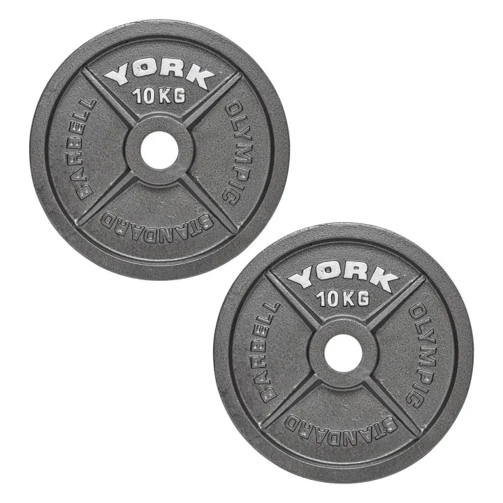 York Olympic Hammertone Cast Iron Weight Plates 2 x 10kg