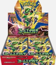 Preorder Pokemon Storm Emeralda M6 New Sealed Booster Box Japanese Exp 22nd-26th